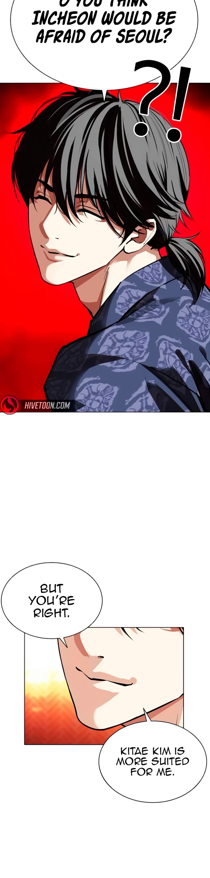 Lookism chapter 559 page 47