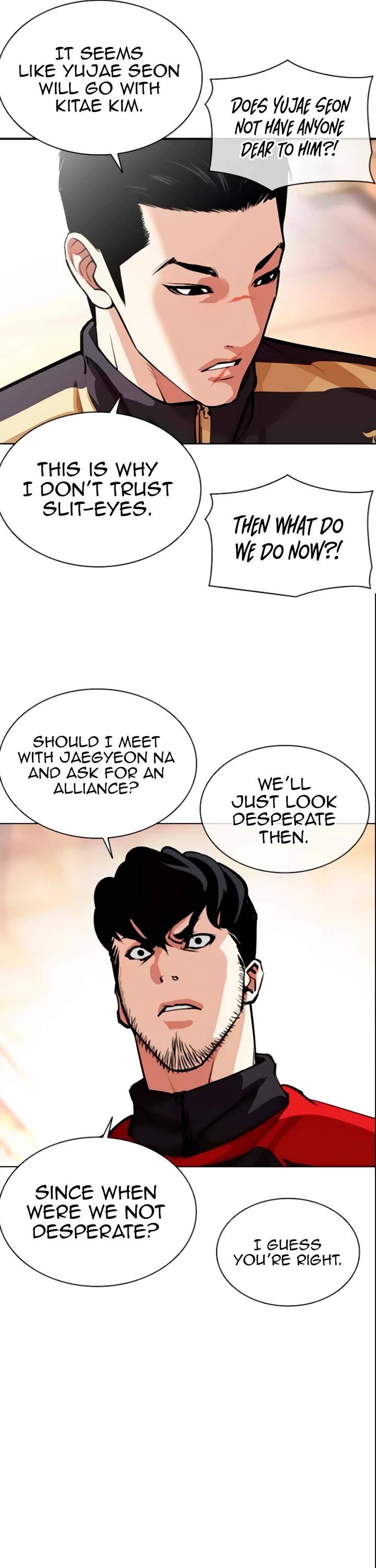 Lookism chapter 559 page 56