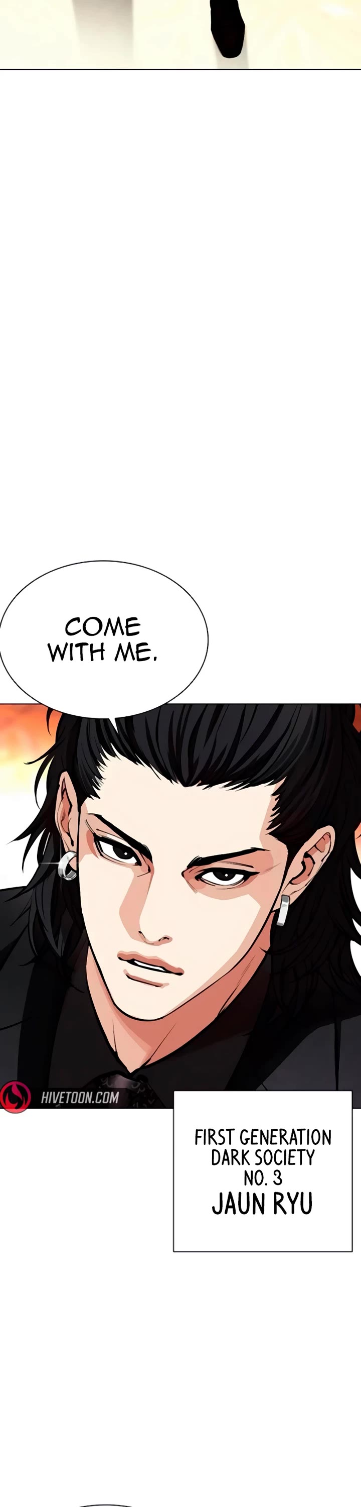 Lookism chapter 559 page 58