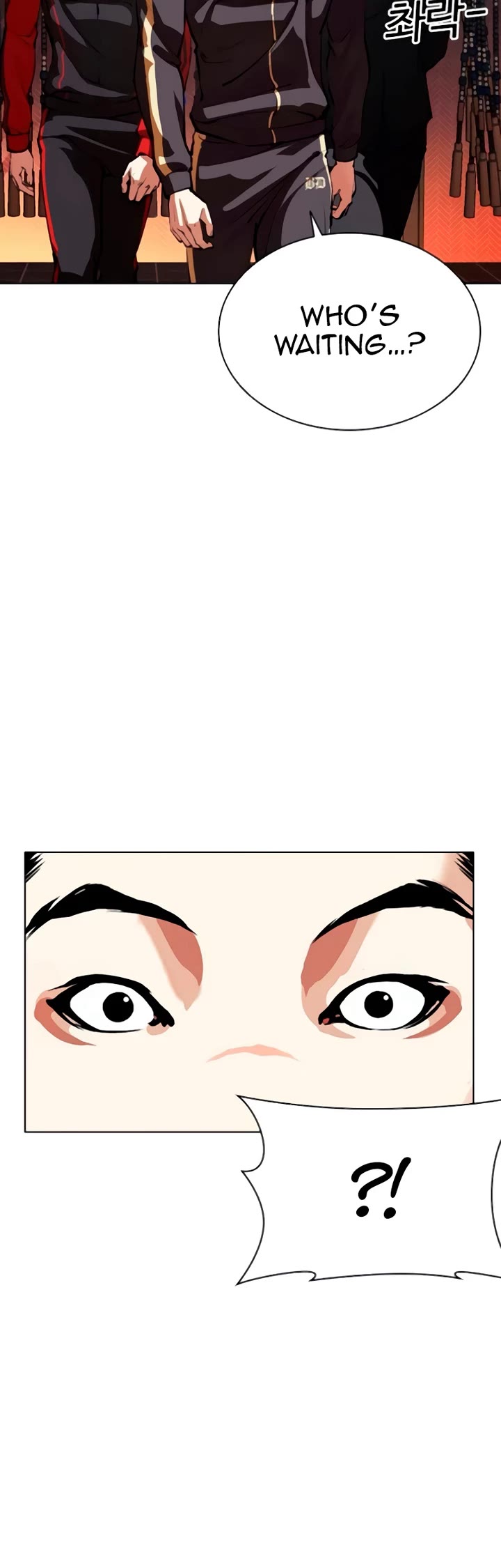 Lookism chapter 559 page 60