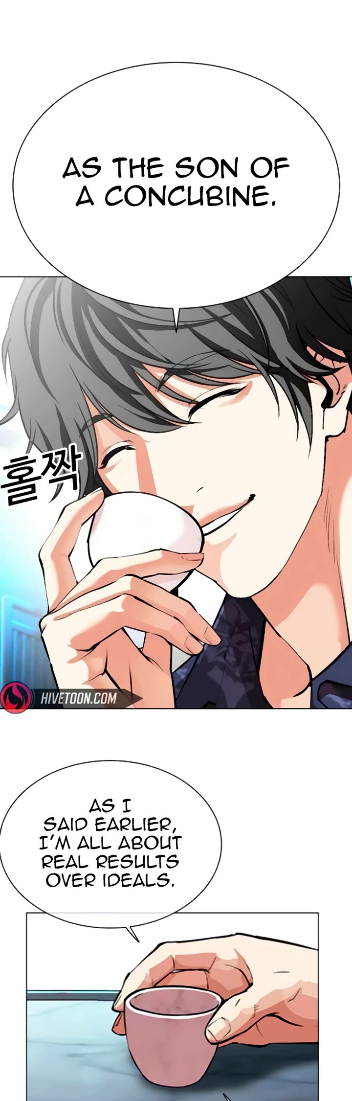 Lookism chapter 559 page 64