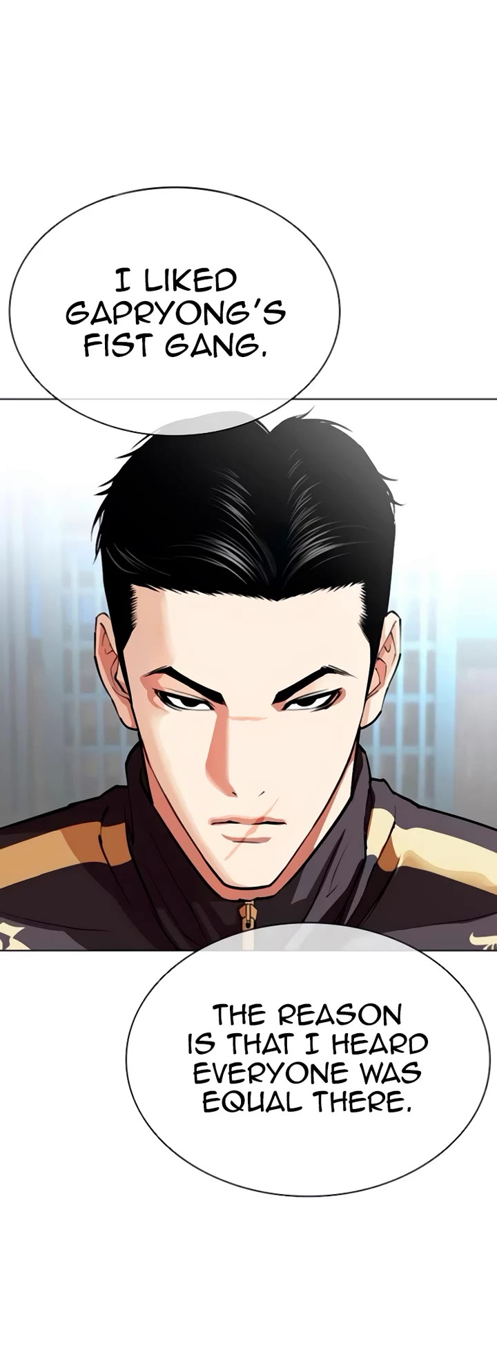 Lookism chapter 559 page 69