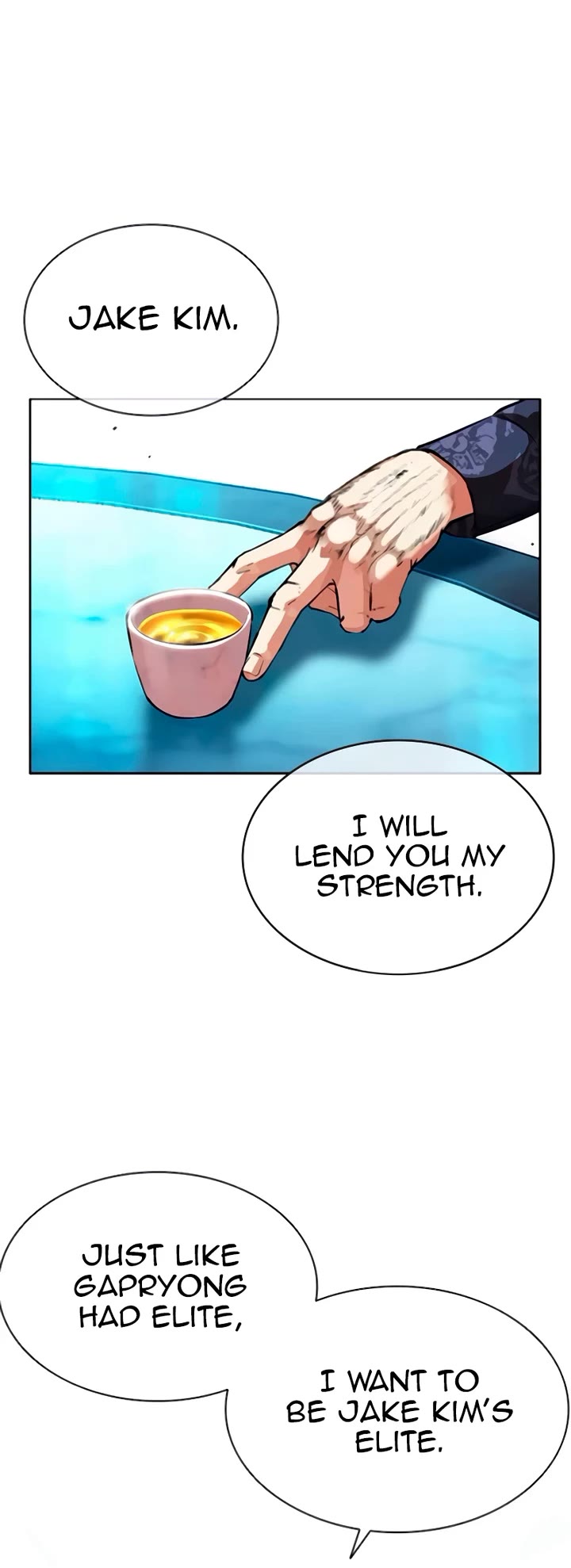 Lookism chapter 559 page 70