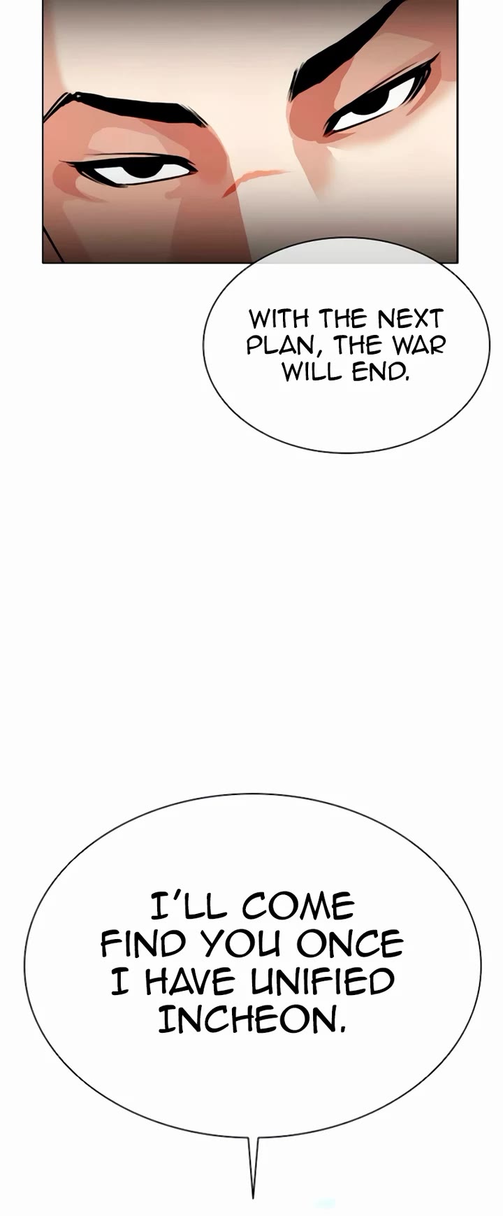 Lookism chapter 559 page 75