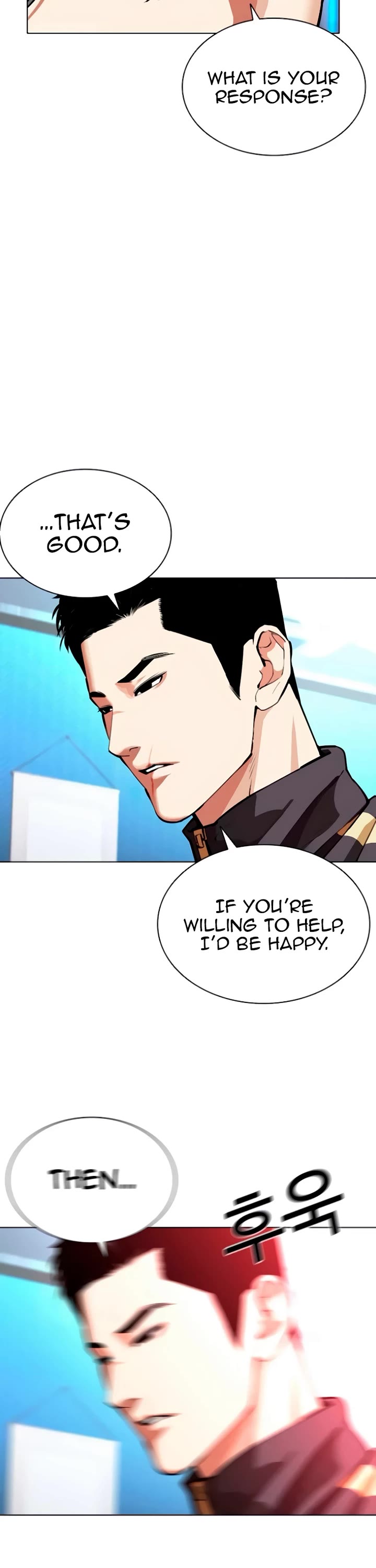 Lookism chapter 559 page 77