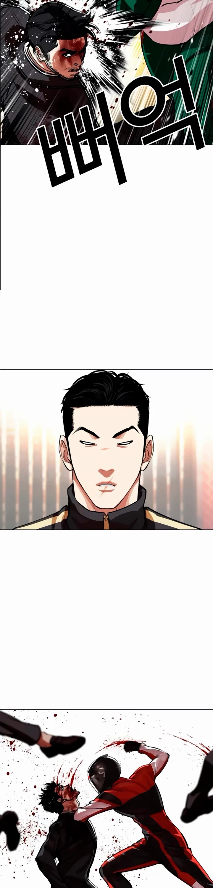 Lookism chapter 559 page 83