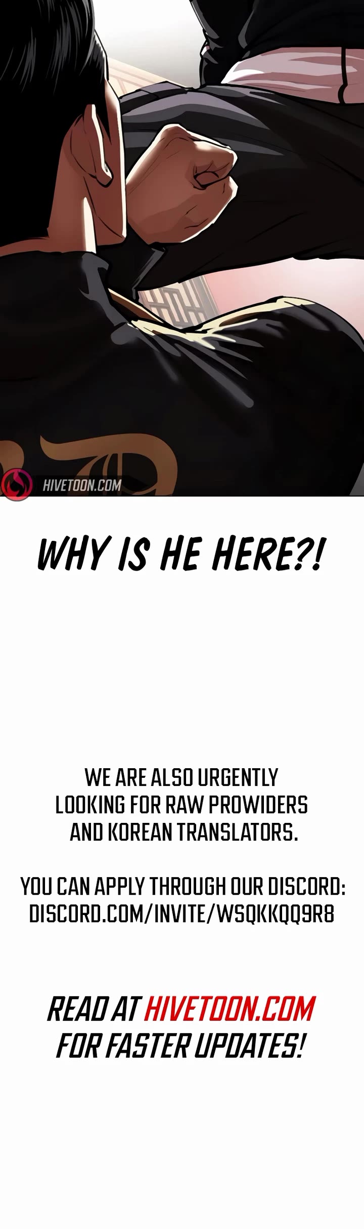 Lookism chapter 559 page 92