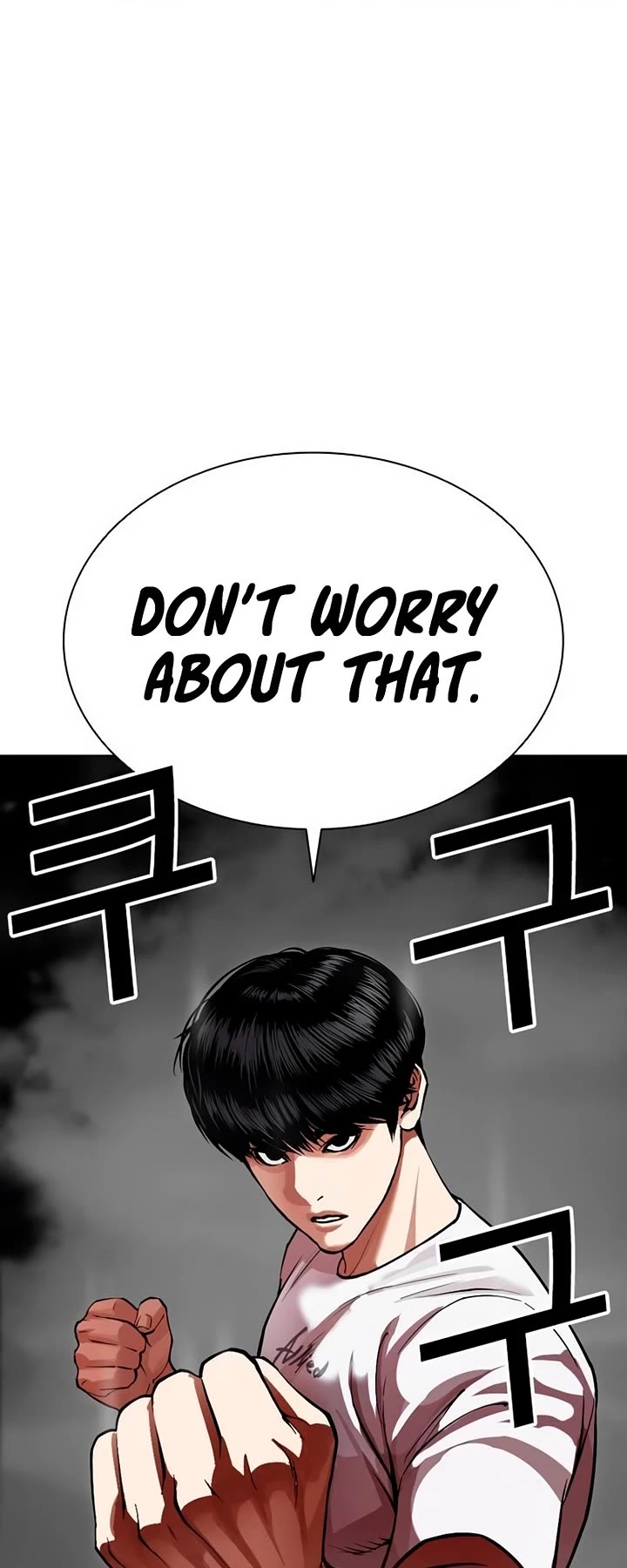 Lookism chapter 566 page 10