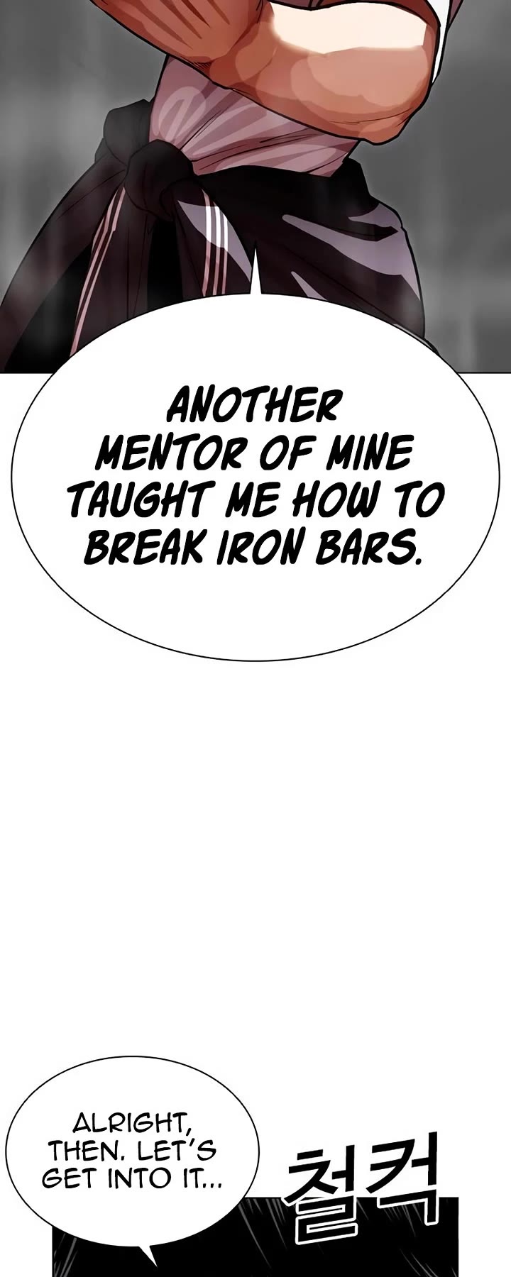 Lookism chapter 566 page 11