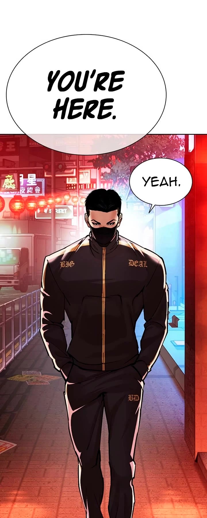 Lookism chapter 566 page 15