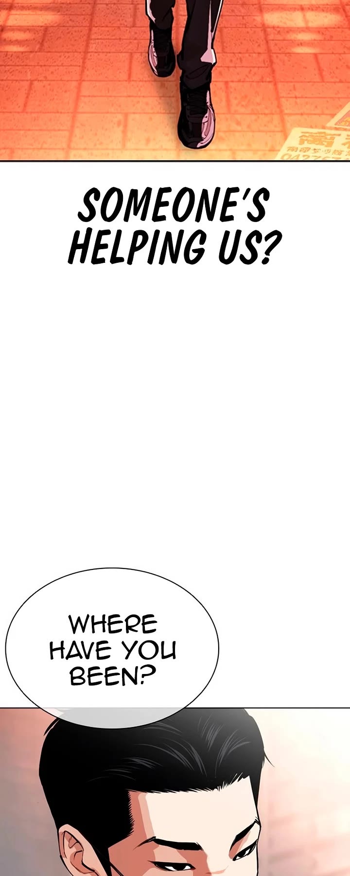 Lookism chapter 566 page 16