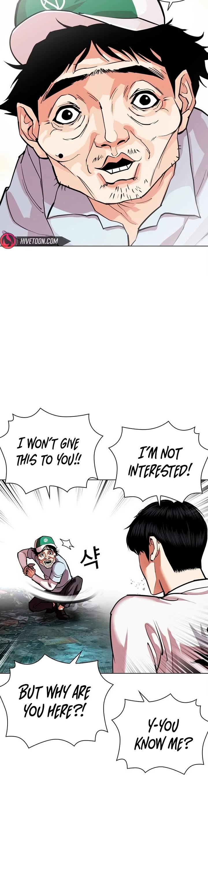 Lookism chapter 566 page 32