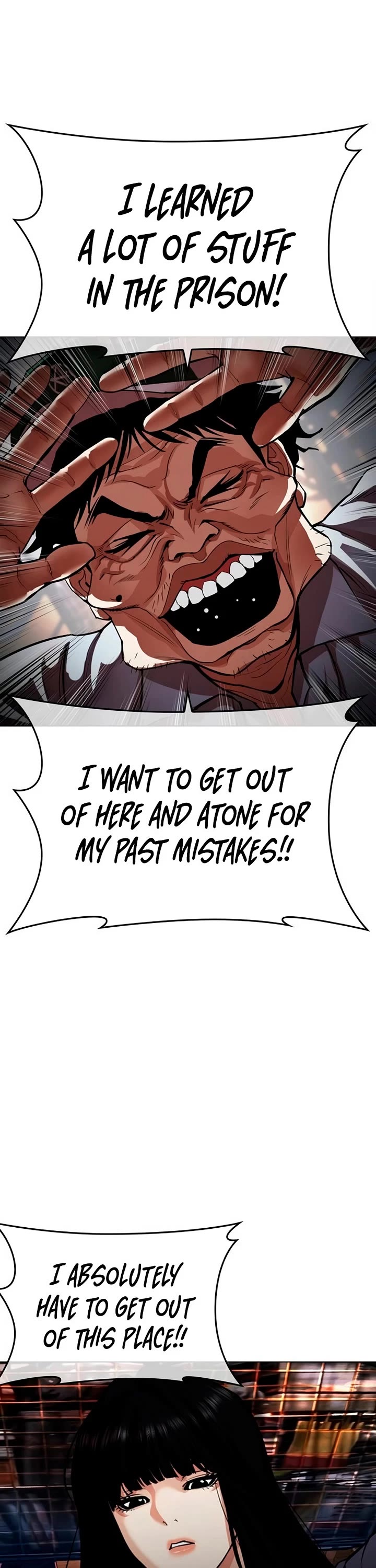 Lookism chapter 566 page 42