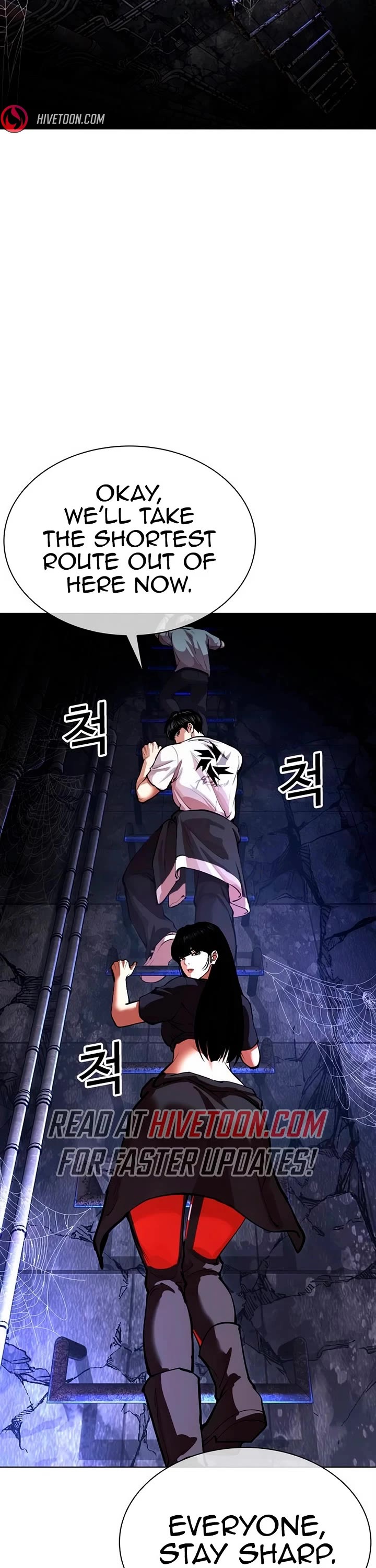 Lookism chapter 566 page 47