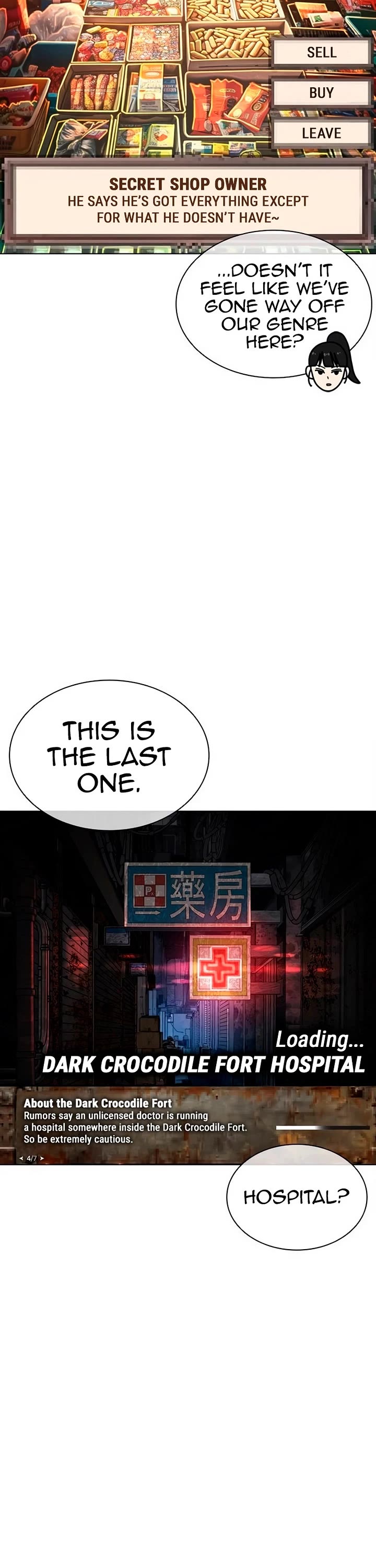 Lookism chapter 566 page 53