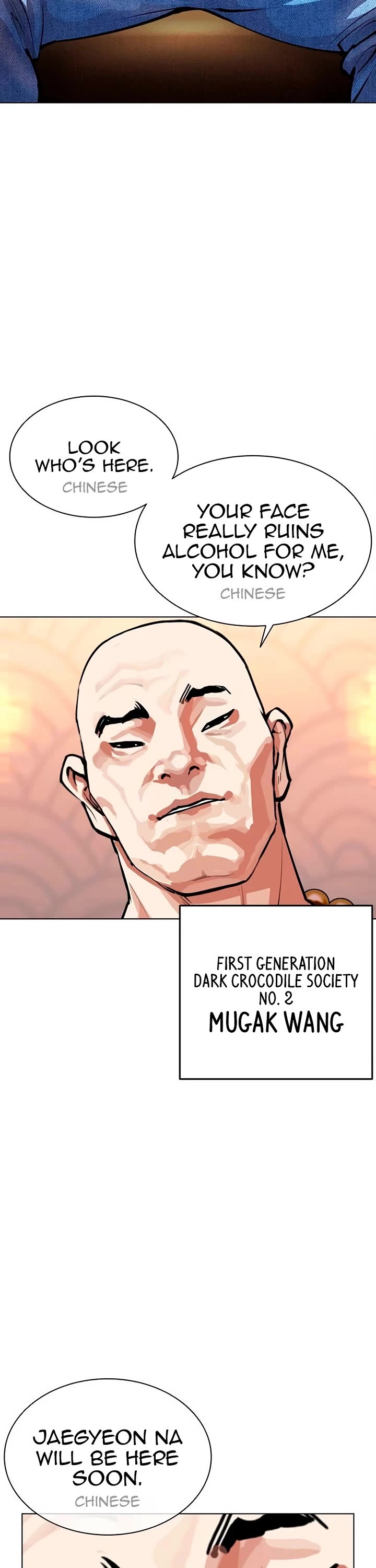 Lookism chapter 566 page 58