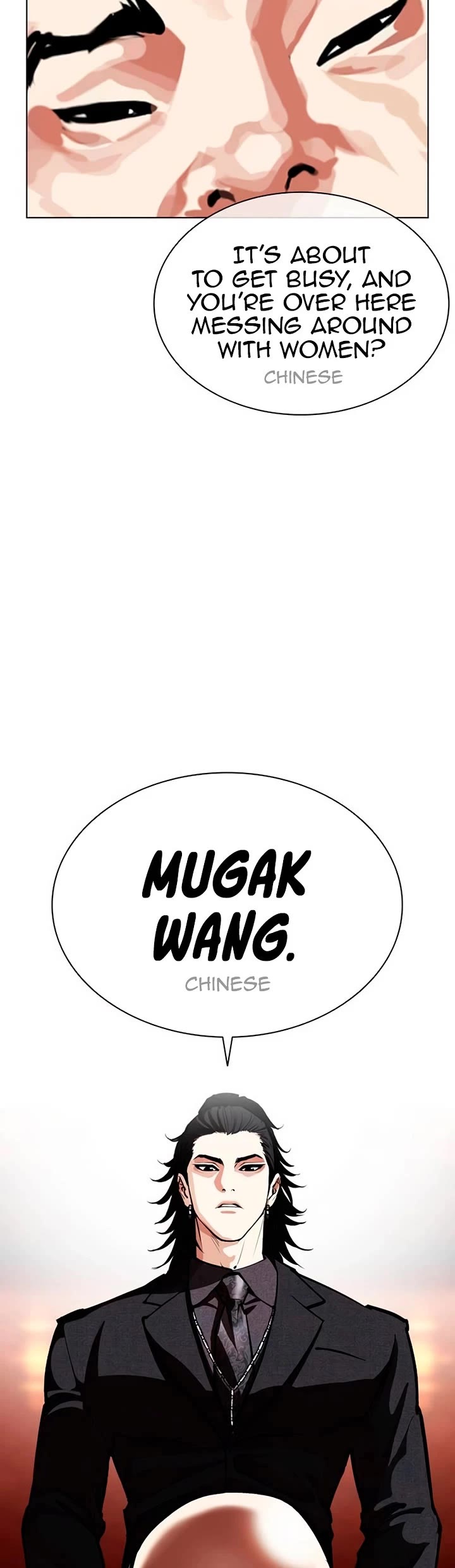 Lookism chapter 566 page 59