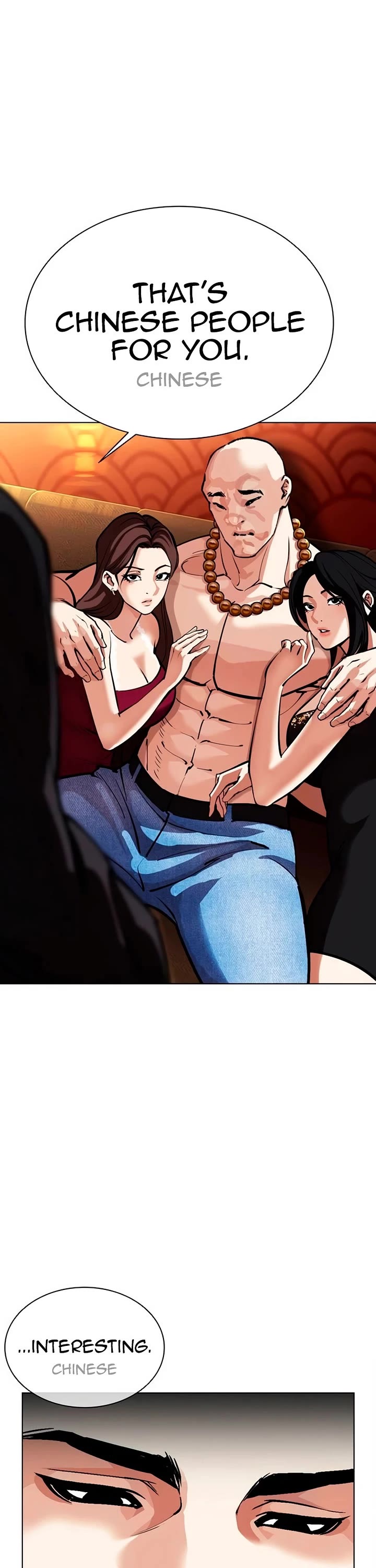 Lookism chapter 566 page 61