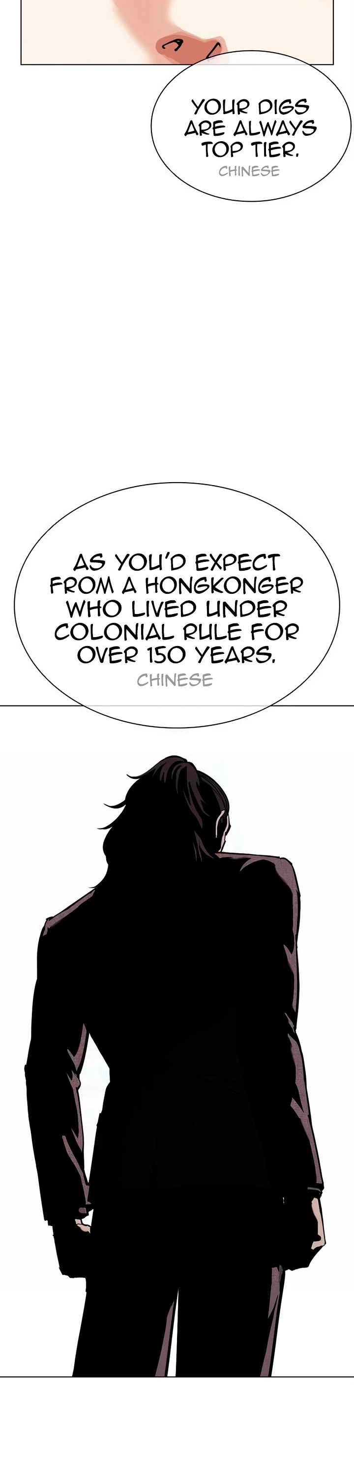 Lookism chapter 566 page 62