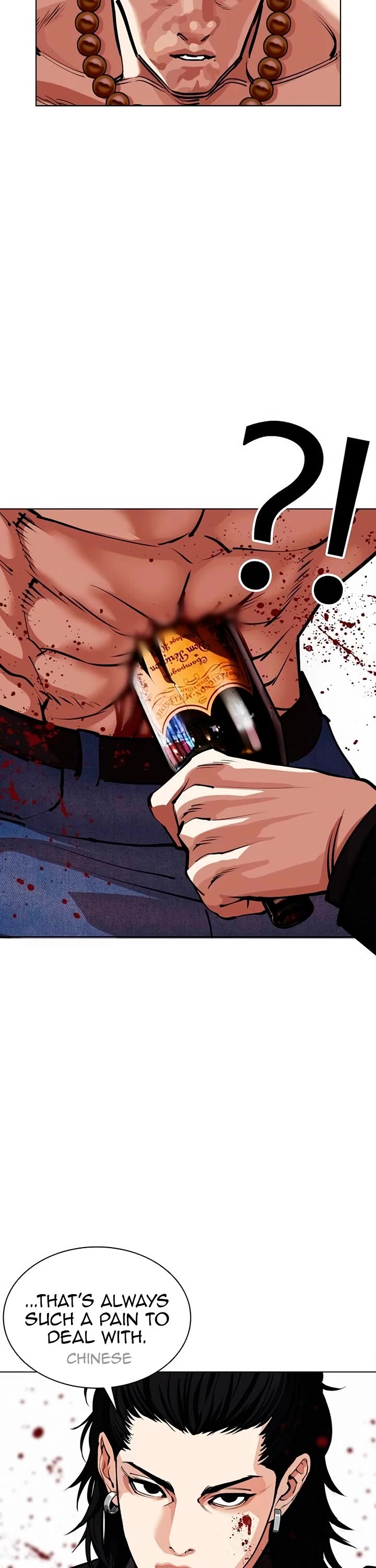 Lookism chapter 566 page 67