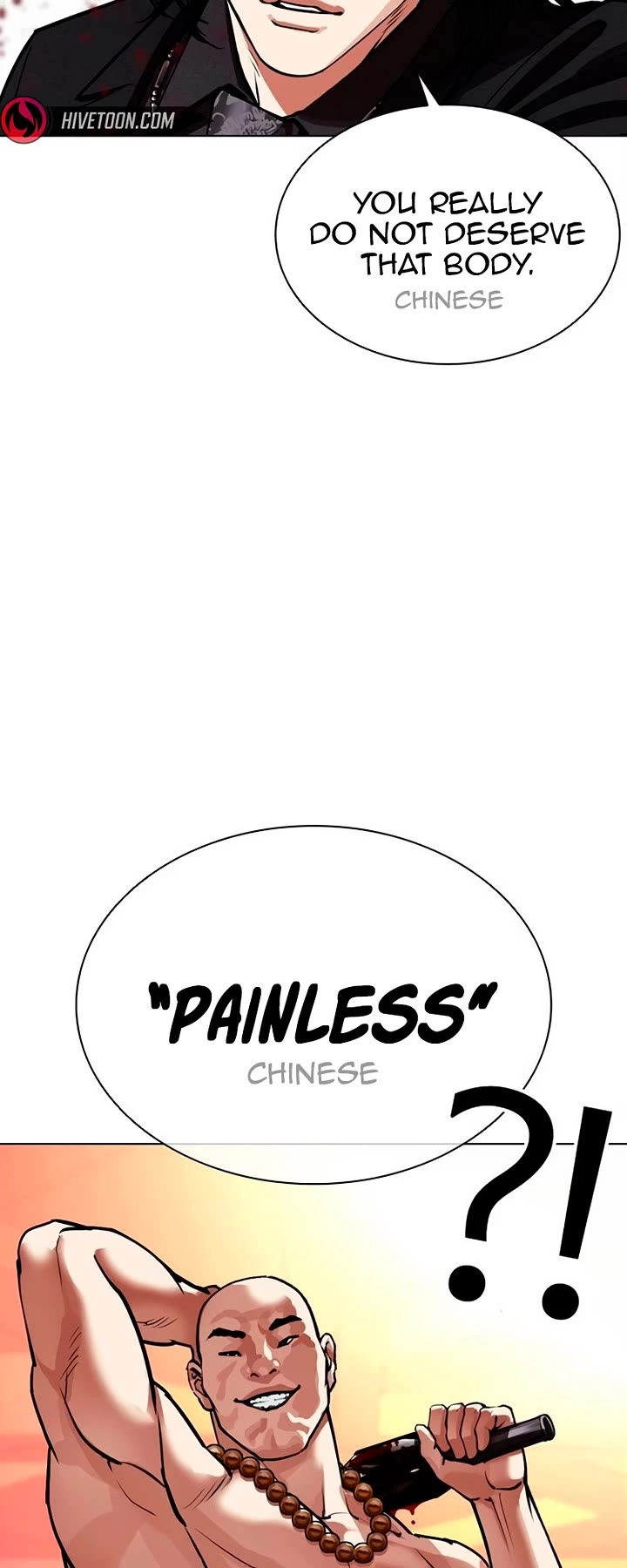 Lookism chapter 566 page 68