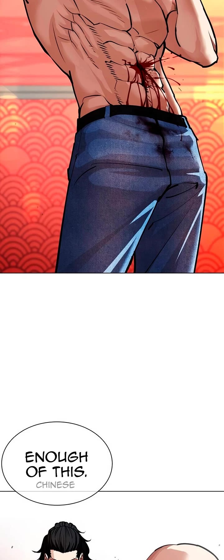 Lookism chapter 566 page 69