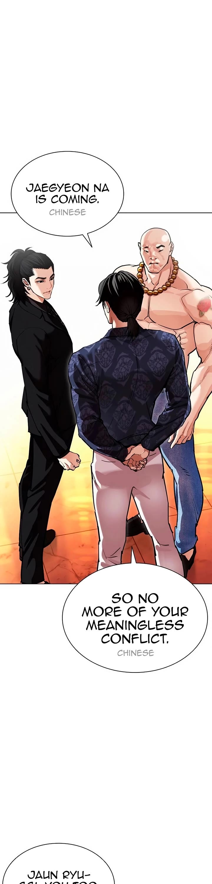 Lookism chapter 566 page 71