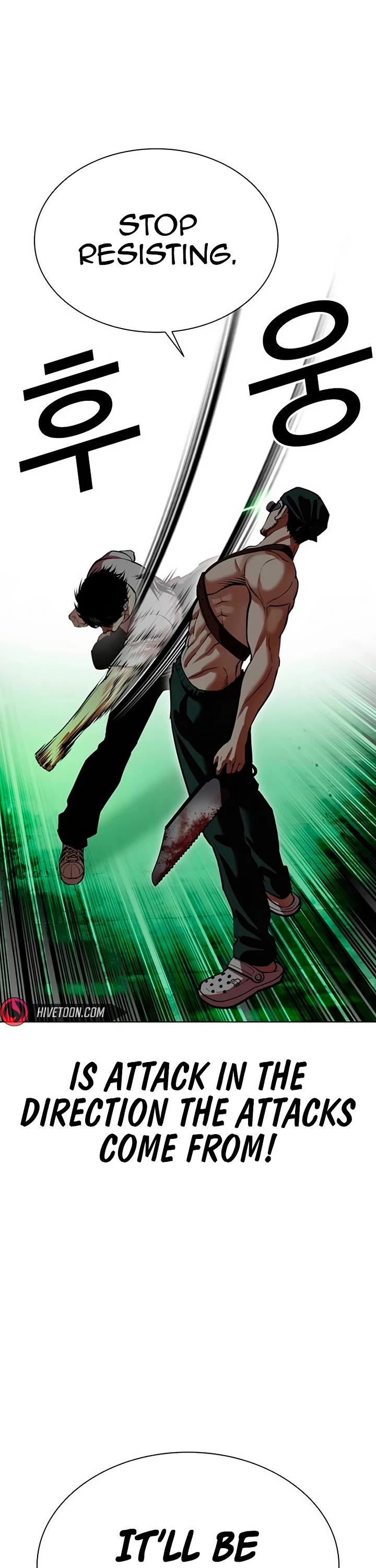 Lookism chapter 566 page 85