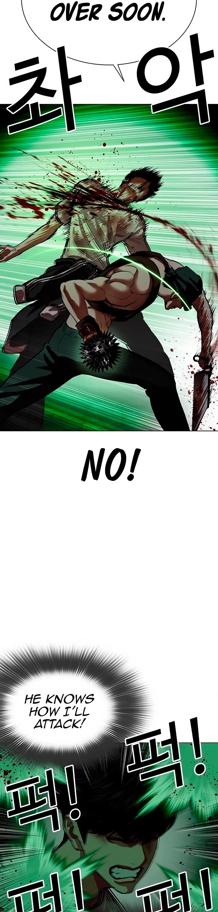 Lookism chapter 566 page 86