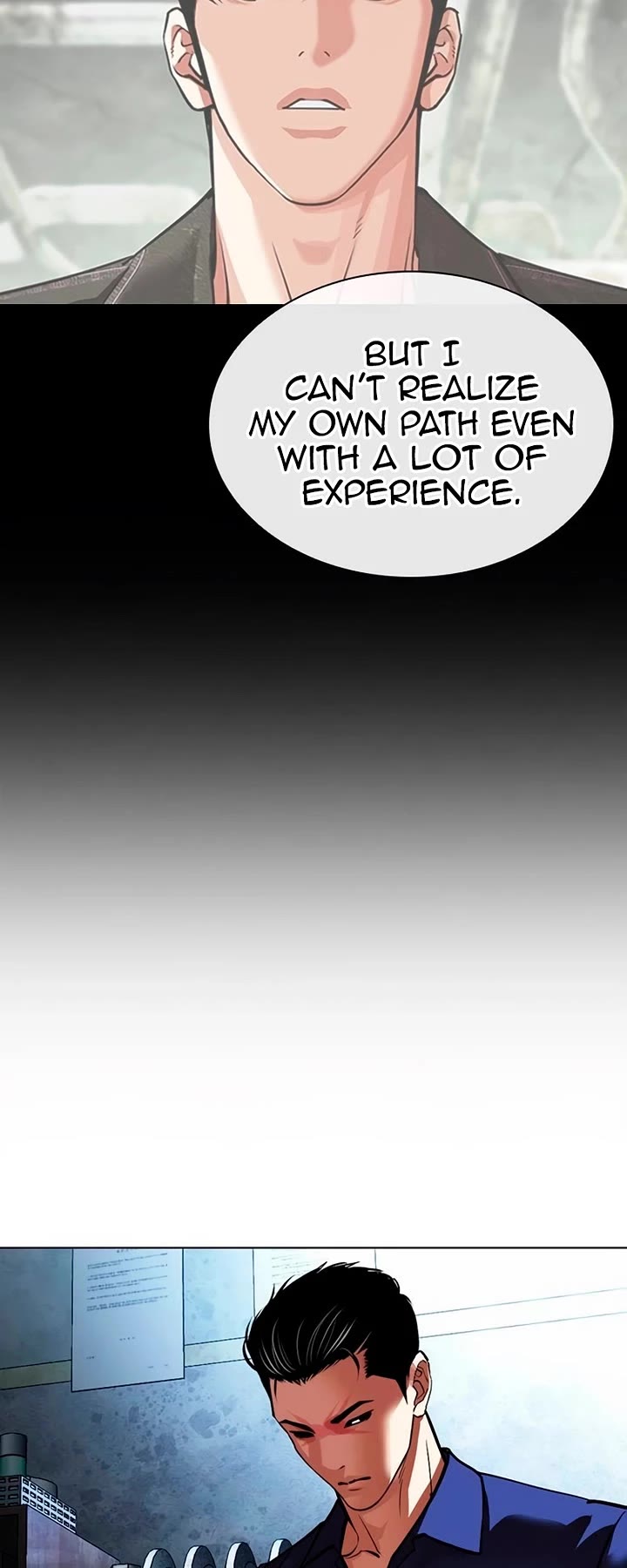 Lookism chapter 566 page 98