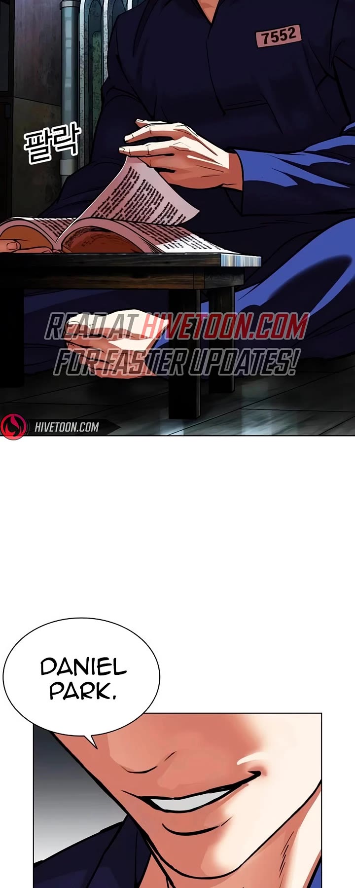 Lookism chapter 566 page 99