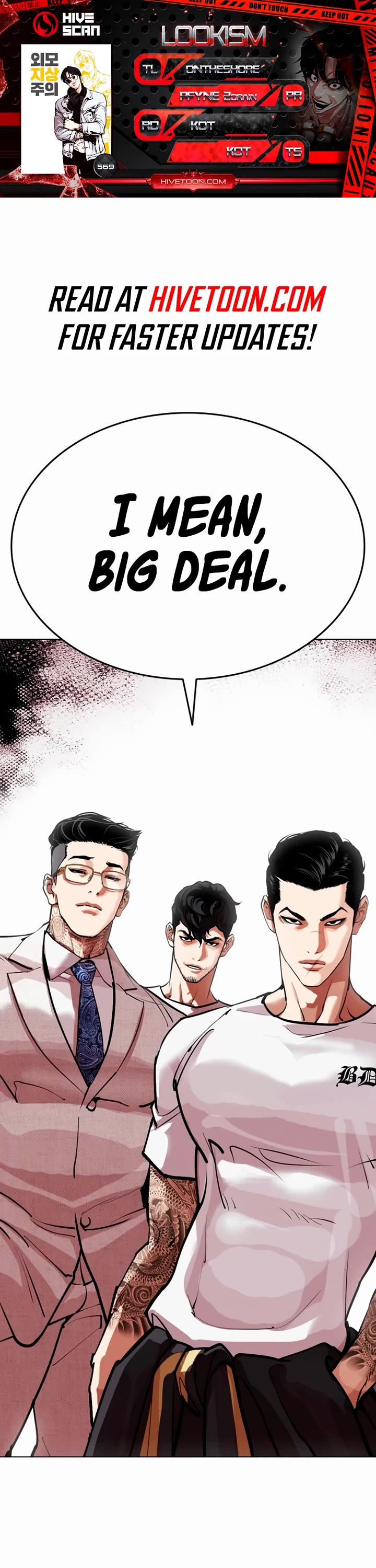 Lookism chapter 569 page 1