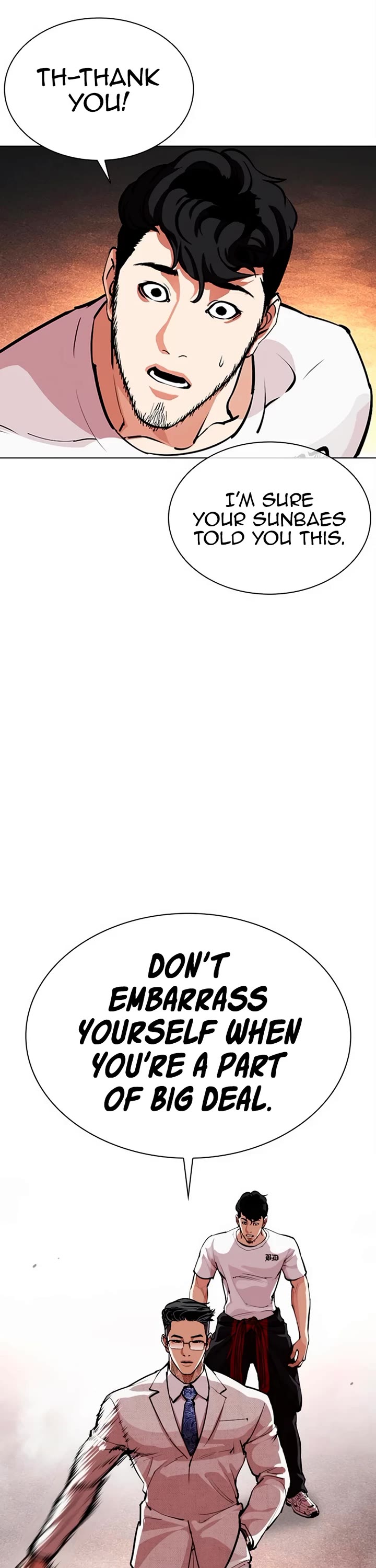 Lookism chapter 569 page 16