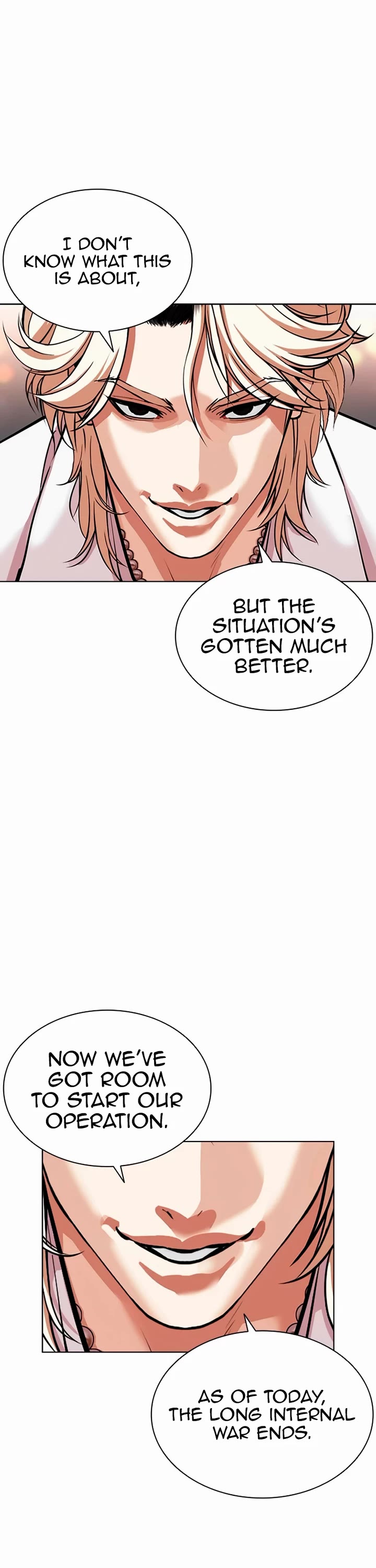 Lookism chapter 569 page 2