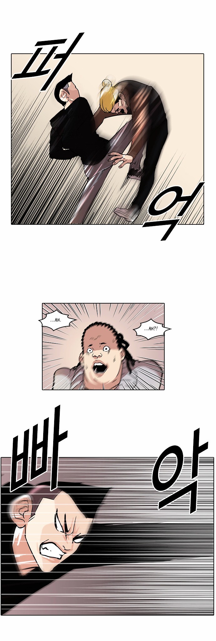 Lookism chapter 57 page 18