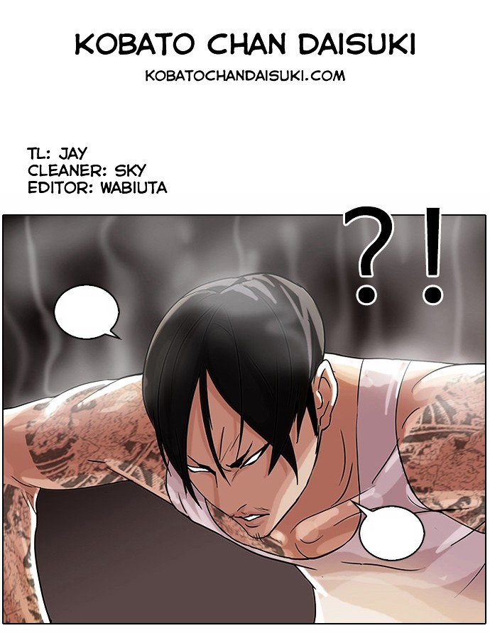 Lookism chapter 57 page 34