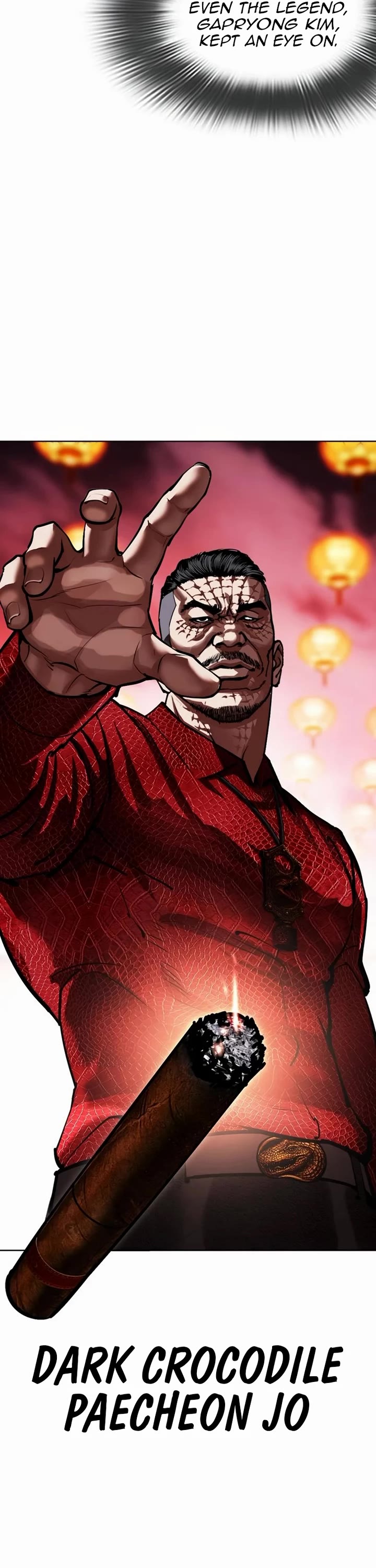 Lookism chapter 572 page 10