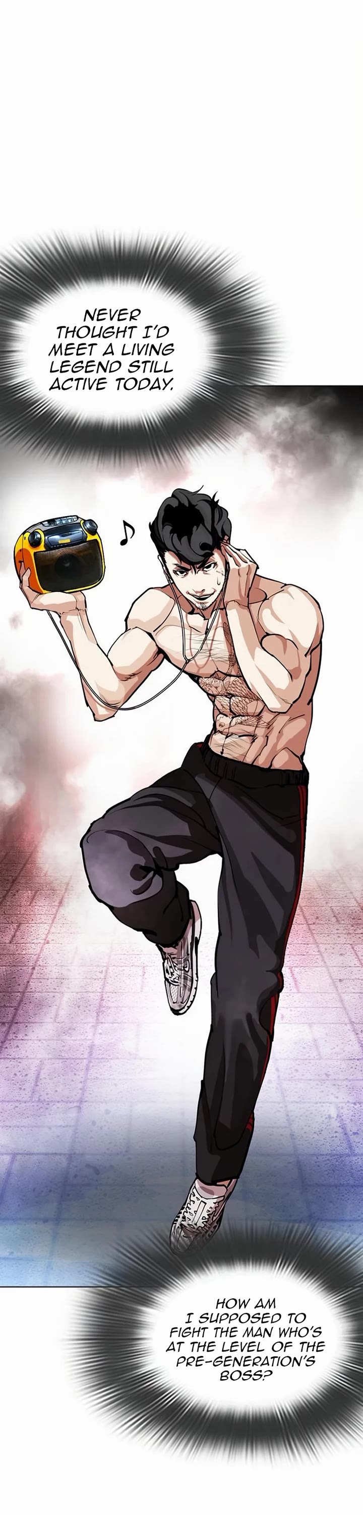 Lookism chapter 572 page 11