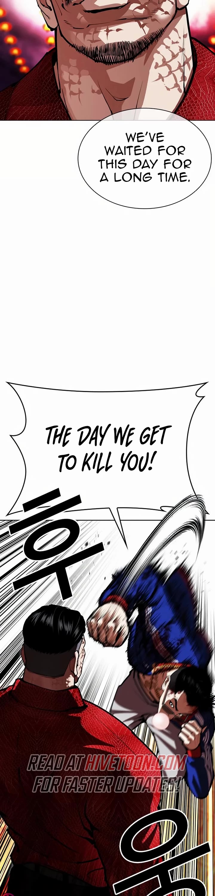 Lookism chapter 572 page 15