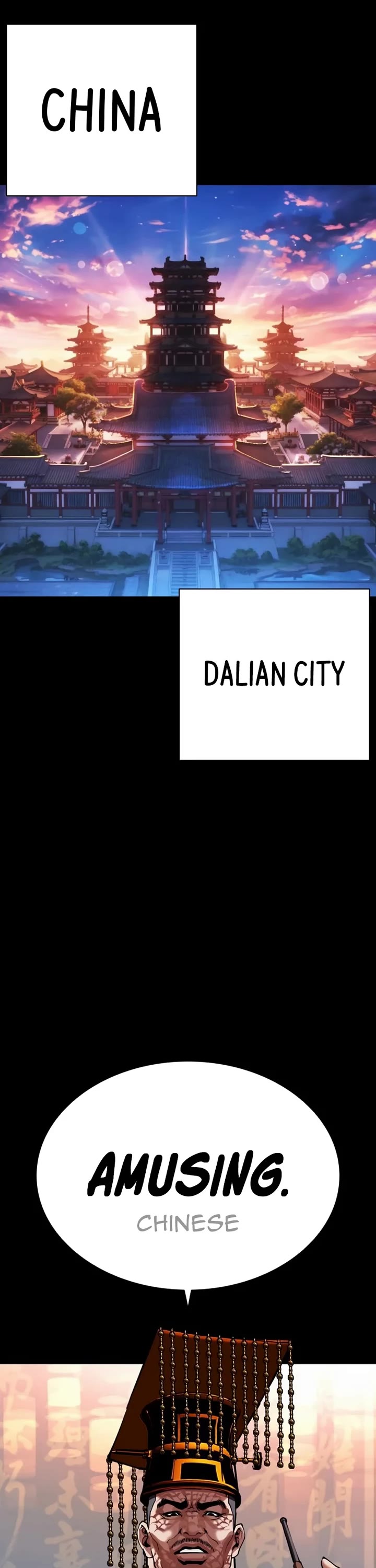 Lookism chapter 572 page 21