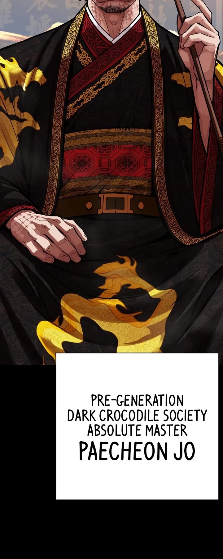 Lookism chapter 572 page 22