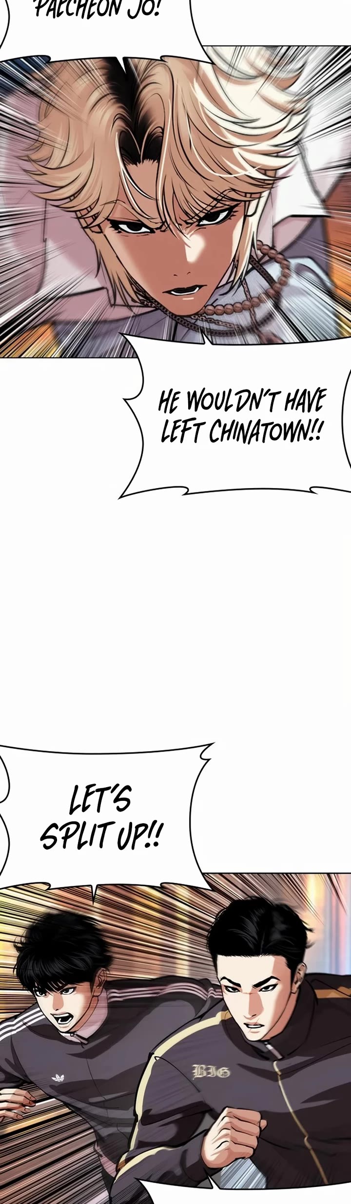 Lookism chapter 572 page 3