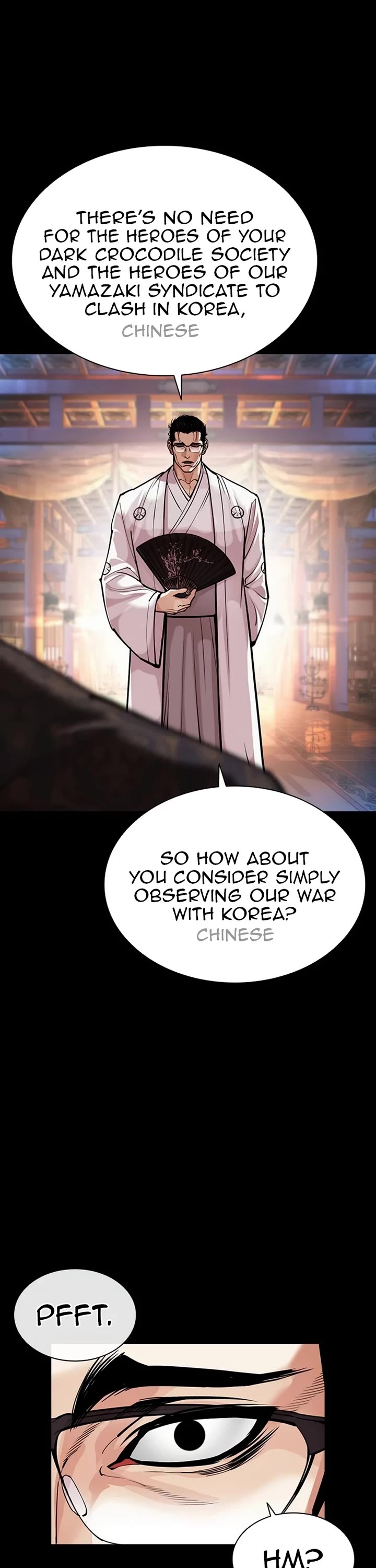 Lookism chapter 572 page 30