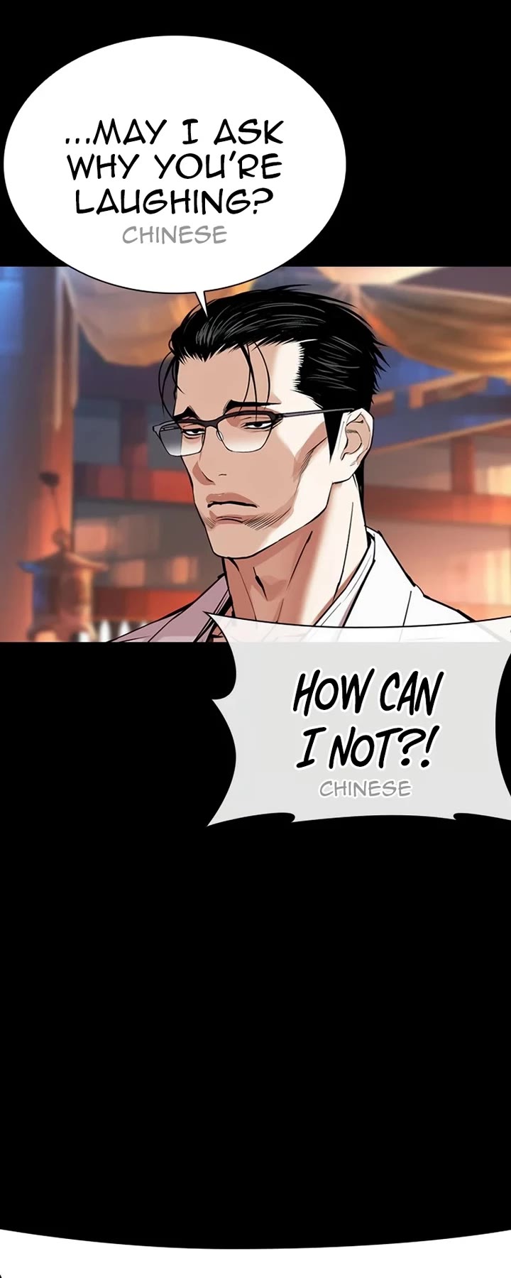 Lookism chapter 572 page 32