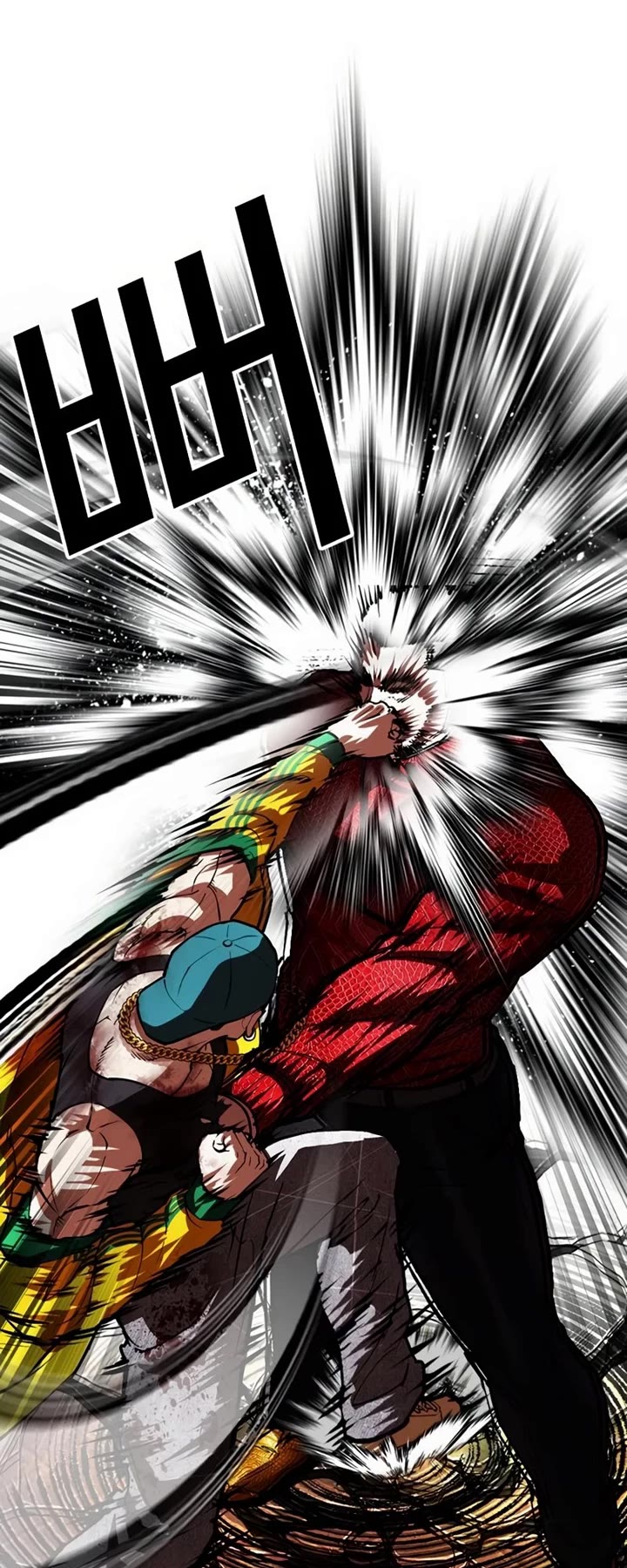 Lookism chapter 572 page 37