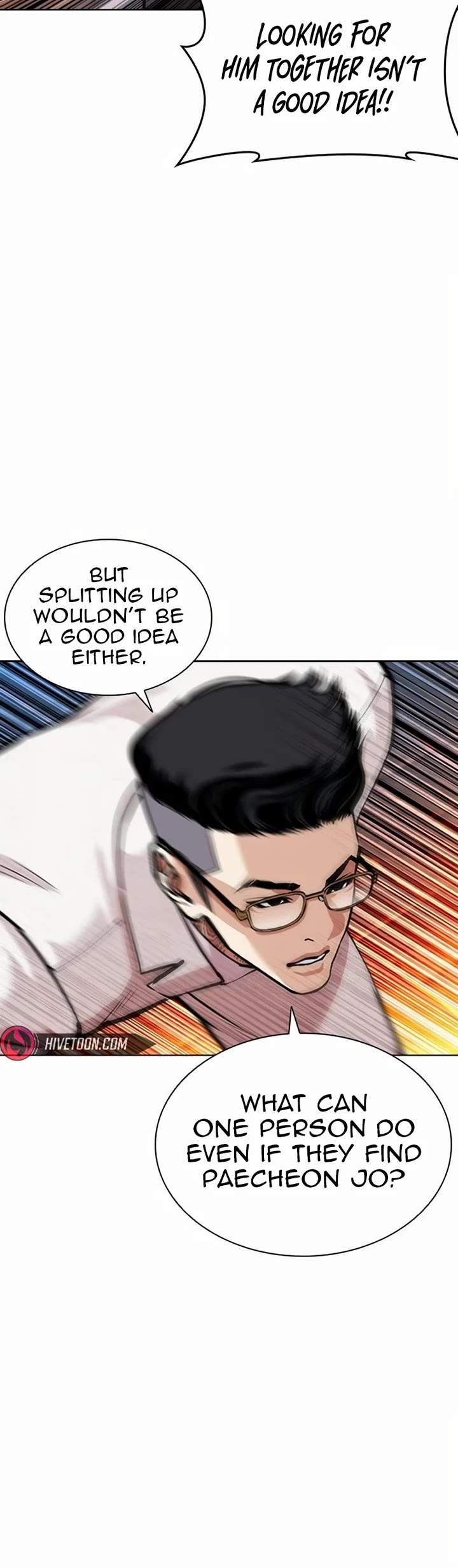 Lookism chapter 572 page 4