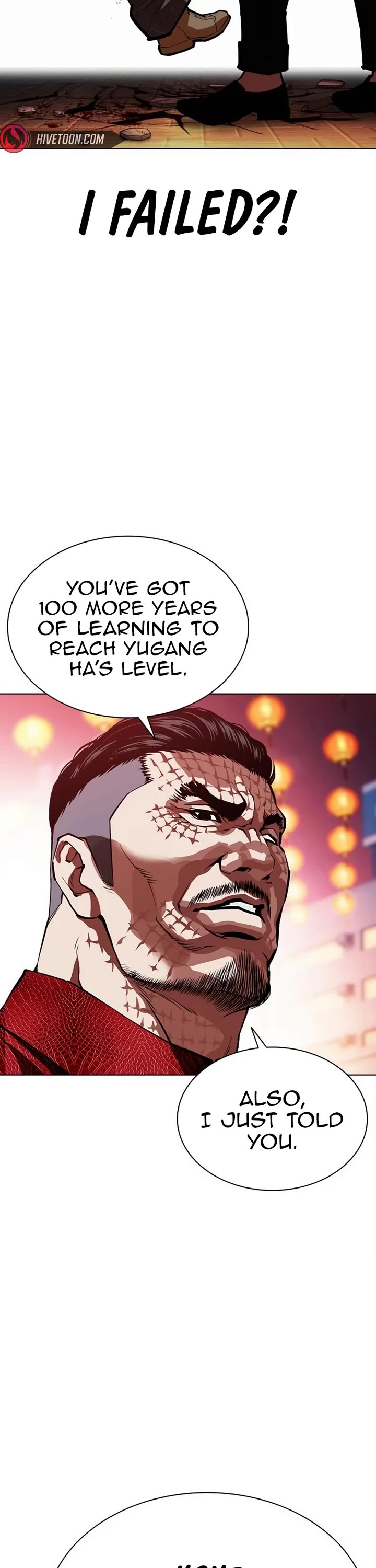 Lookism chapter 572 page 40