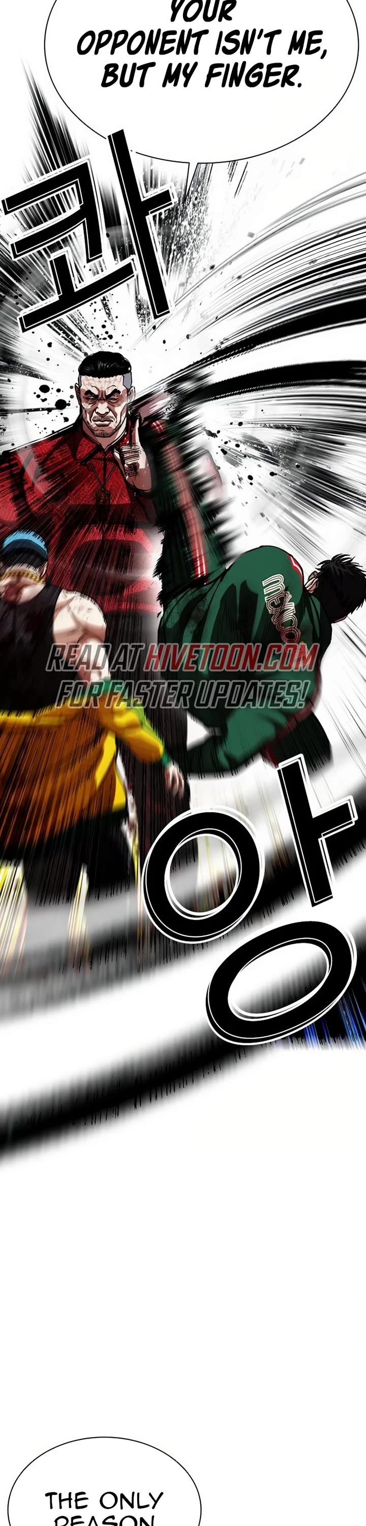 Lookism chapter 572 page 41