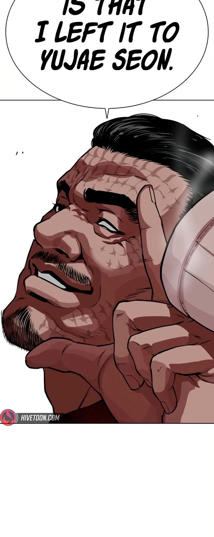 Lookism chapter 572 page 43