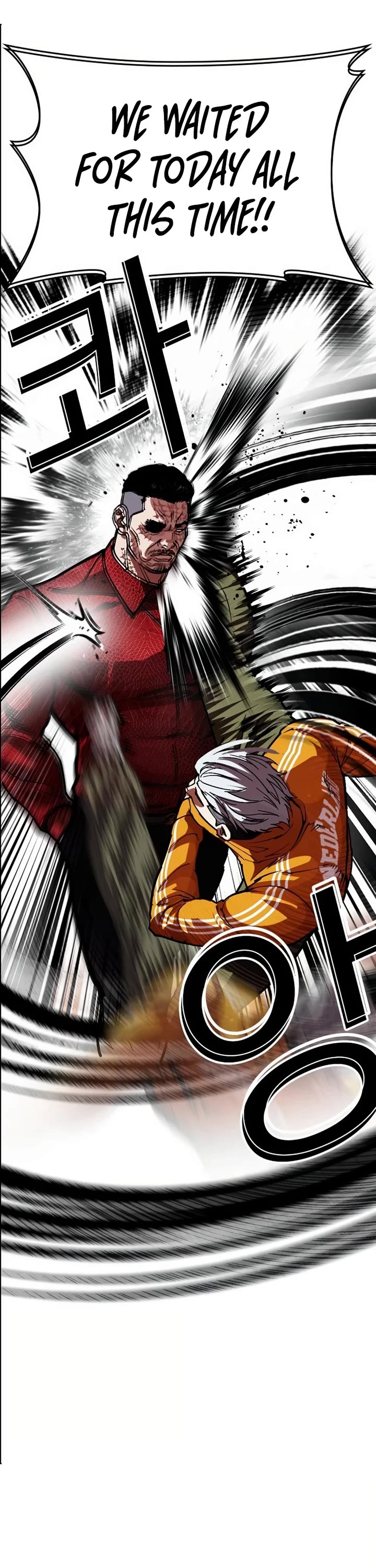 Lookism chapter 572 page 49